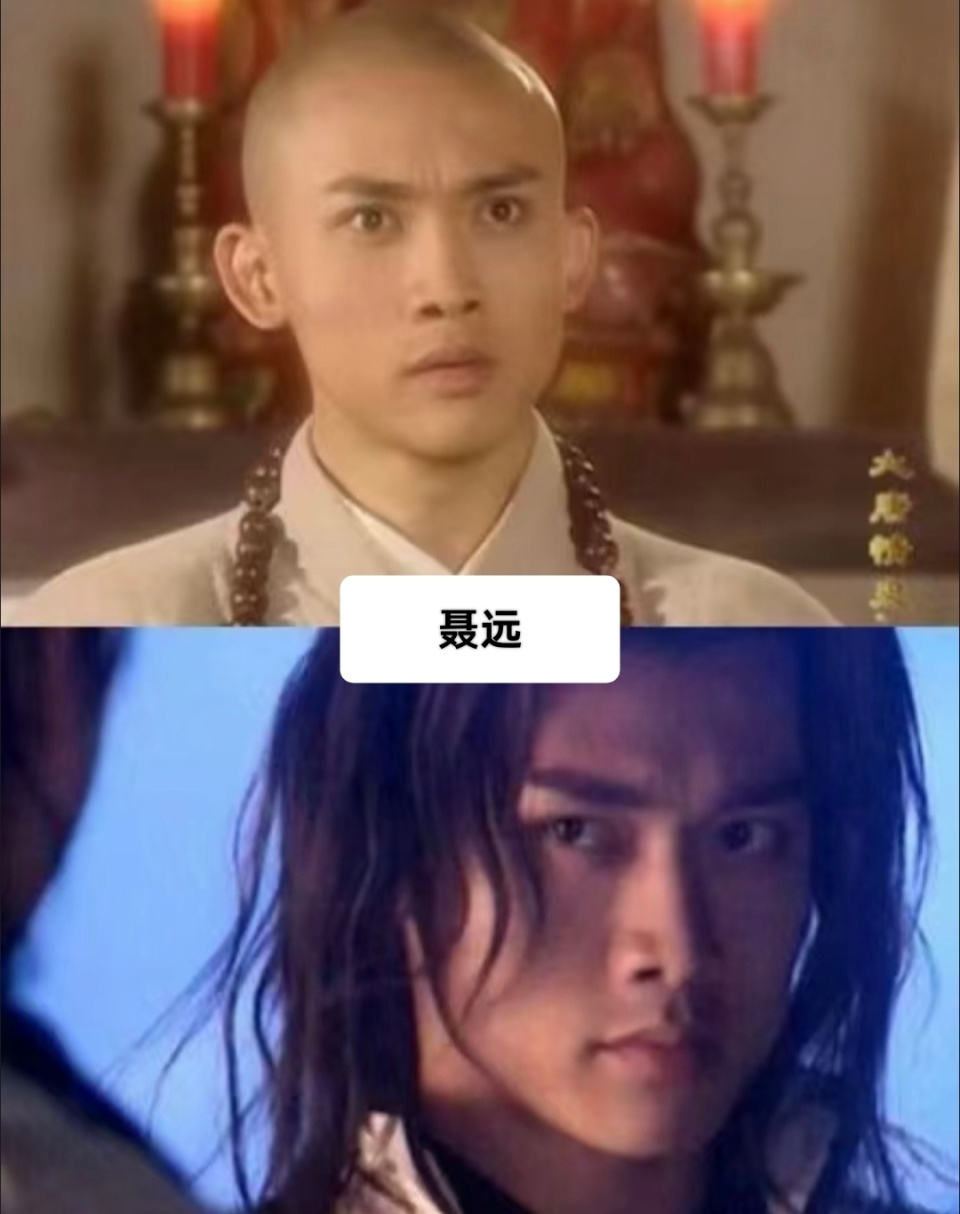 《新西游记》饰演唐僧都有过光头形象,虽然说是为了角色需要,可聂远在