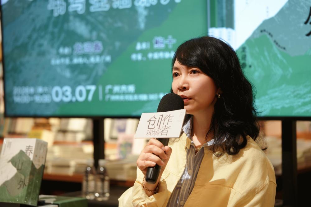 她书写 | 二十年归乡路：苗族女作家龙迎春与她的“湘西三部曲”_腾讯新闻