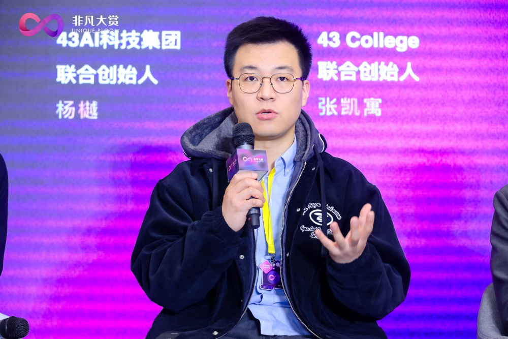 99% 的人都在错用提示词：AI 不是来听你指挥的 · 原文图片 3