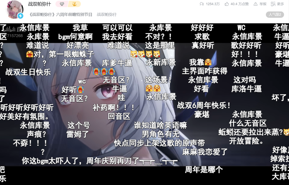 独家 | 对话库洛CEO李松伦：未来五年，让库洛动作响彻全球_腾讯新闻