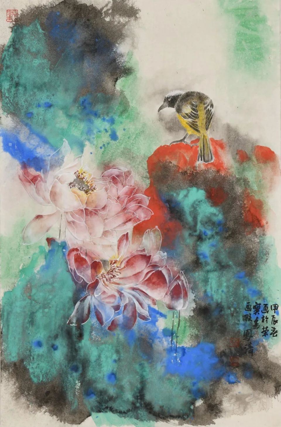 专注一念 砚田耕作丨范凤清泼彩荷花作品欣赏
