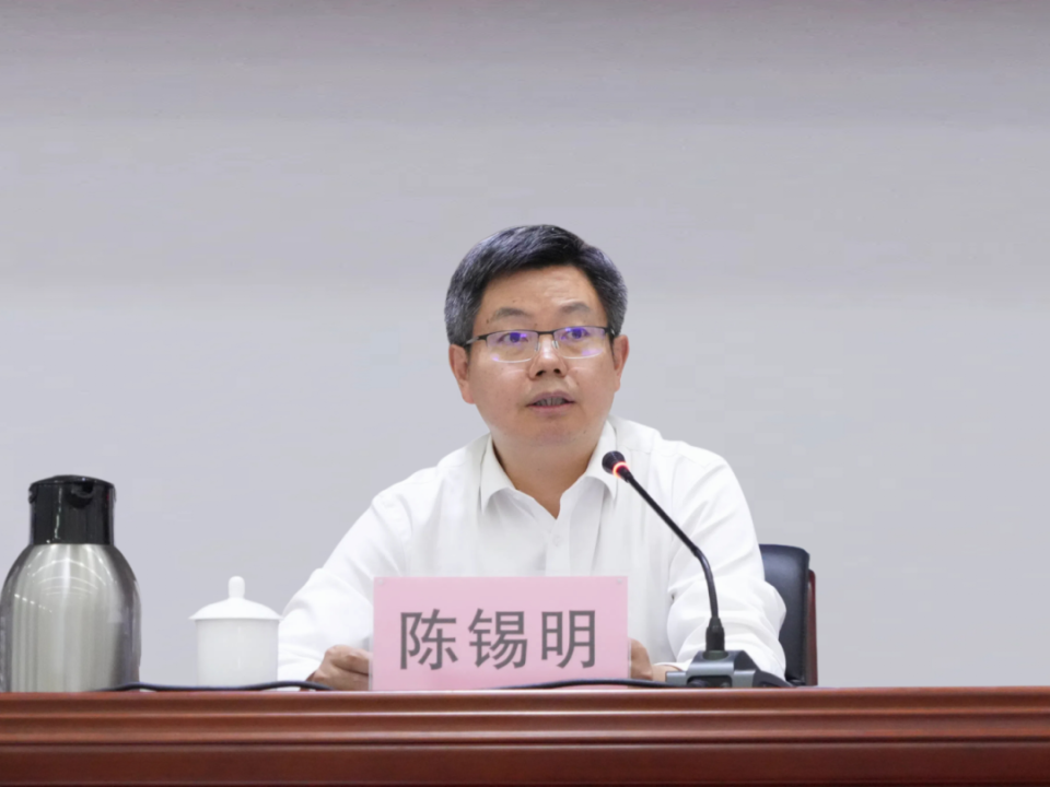 航天科工党组举办党纪学习教育读书班(第三期)