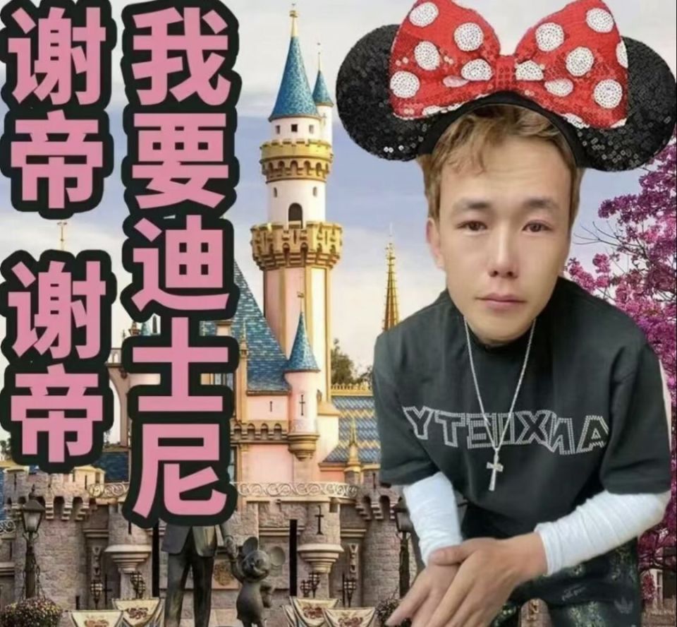 diss谢帝的诺米,多少人在他身上看见了自己_腾讯新闻