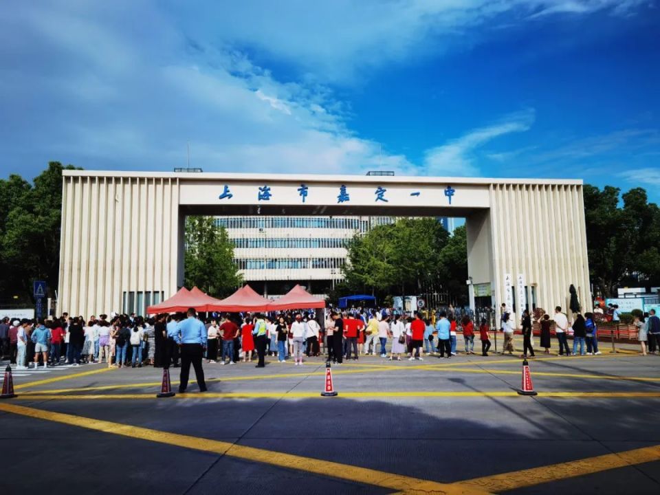 多举措保障,嘉定"全警"护航2024上海高考