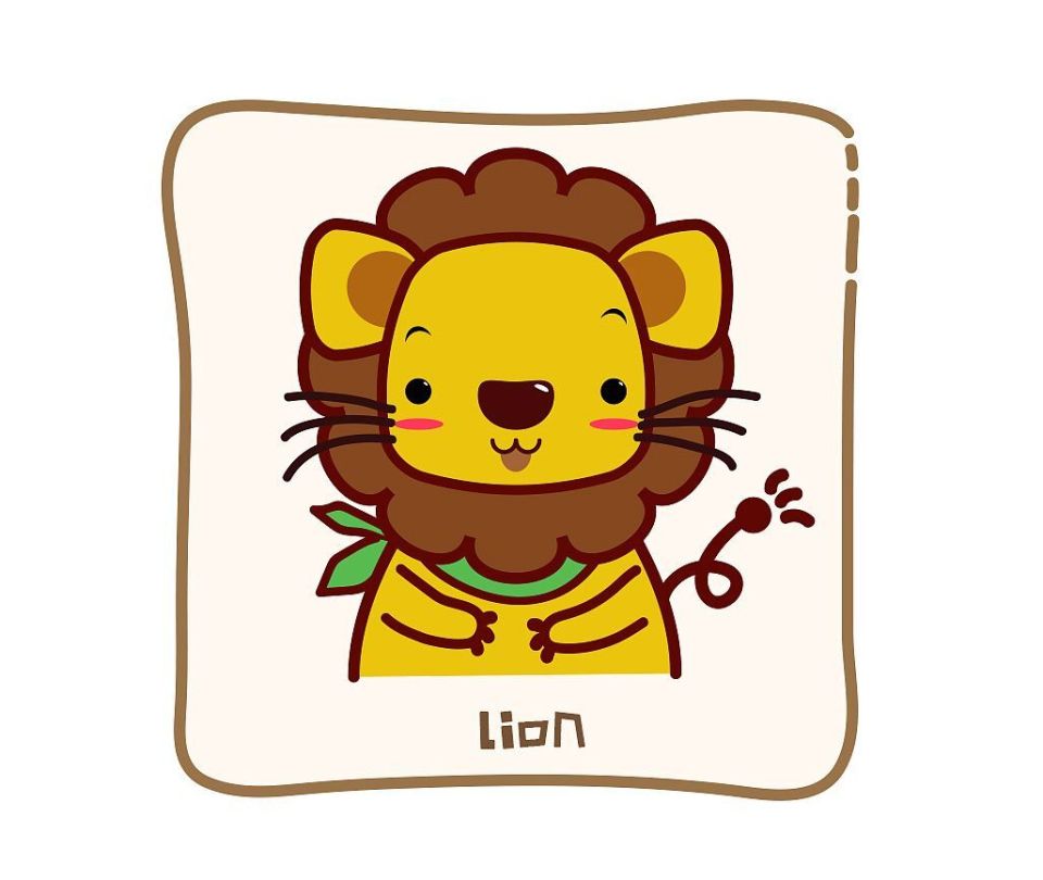 ai绘制卡通狮子