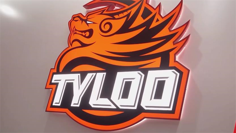 tyloo老板谈cncs环境低迷不缺电竞选手市场决定一切