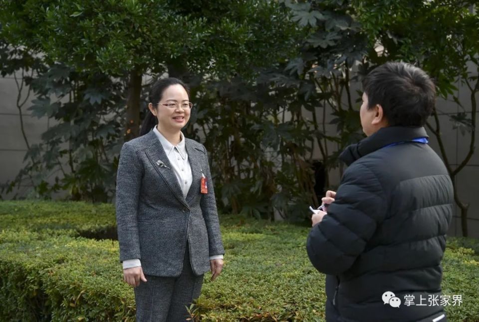 全媒体记者 鄢渊——访市人大代表,武陵源区人民政府区长吴俞萍世界一