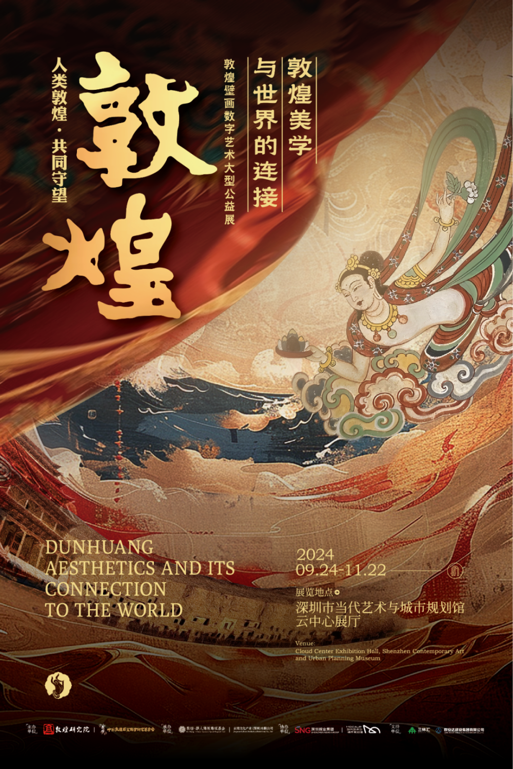 太火爆！即日起至10月7日，限号啦！_腾讯新闻