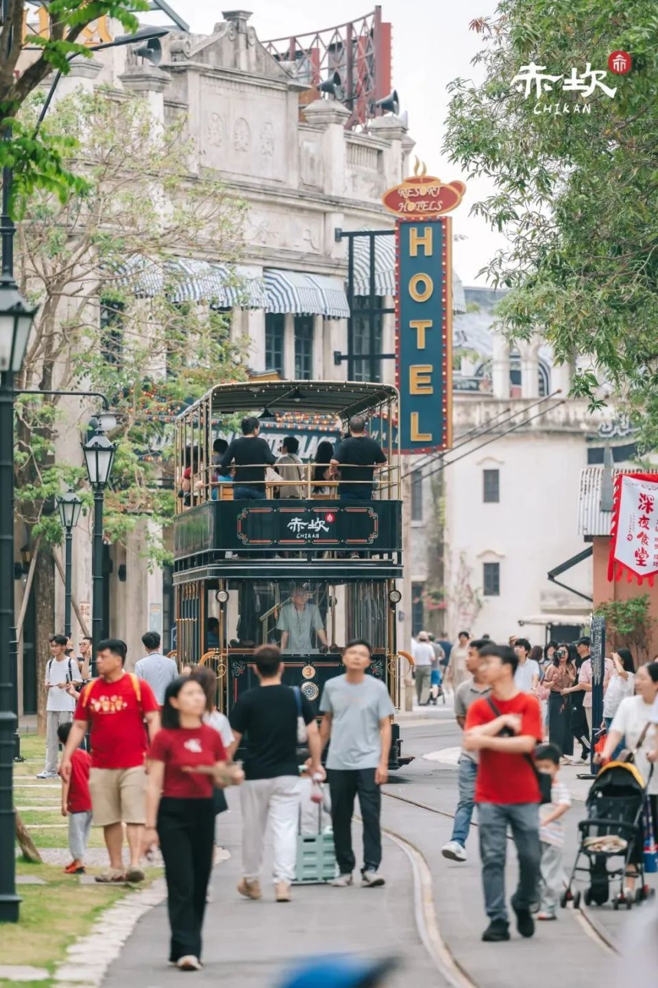 时下,江门各县(市,区)均围绕三点三精彩之旅推出形式多样的活动和门票