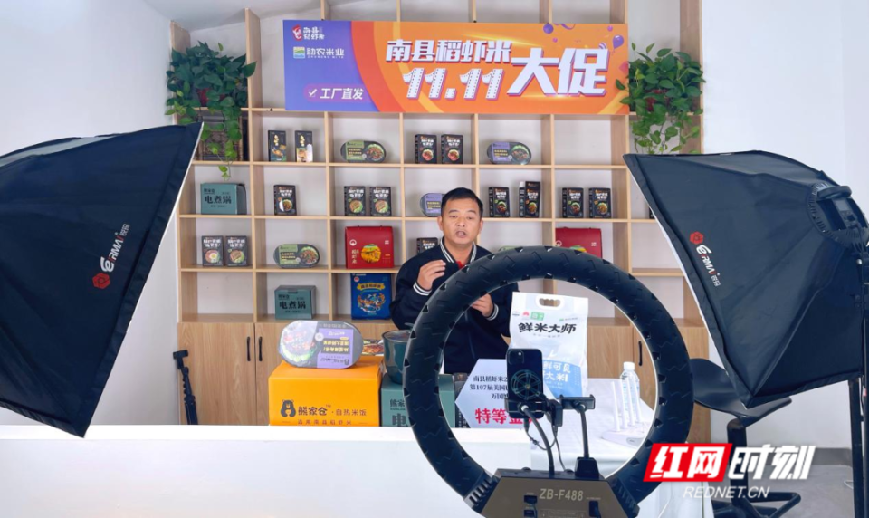 潜能实践论（四）丨南县县委书记钟剑波：稻虾米的成功密码，是“倒着走”_腾讯新闻