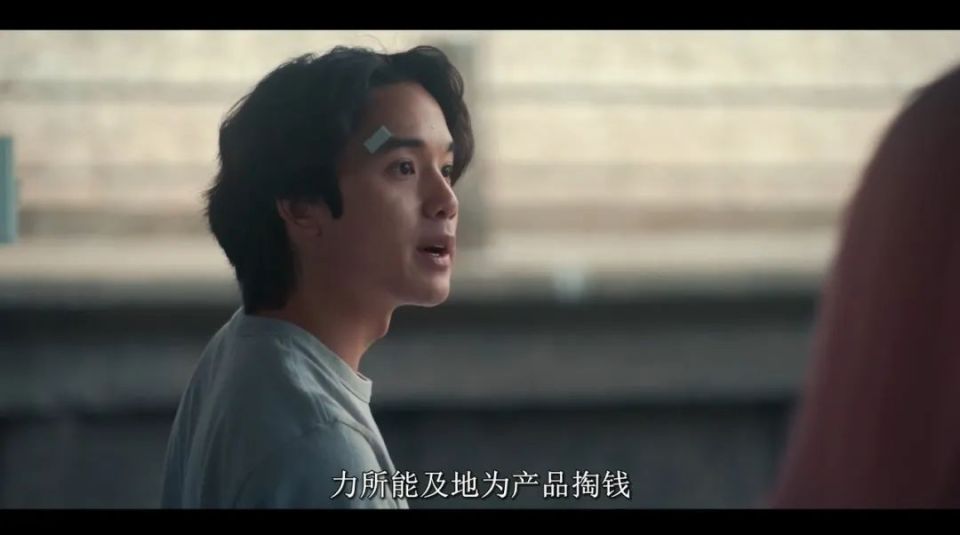 禁忌题材,诈骗剧还能拍出新高度