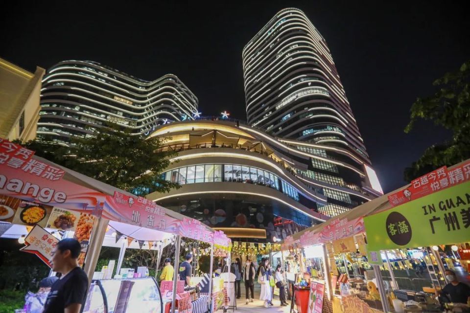 广州越秀:创新街区×六大商圈,新质生产力打出组合拳_腾讯新闻