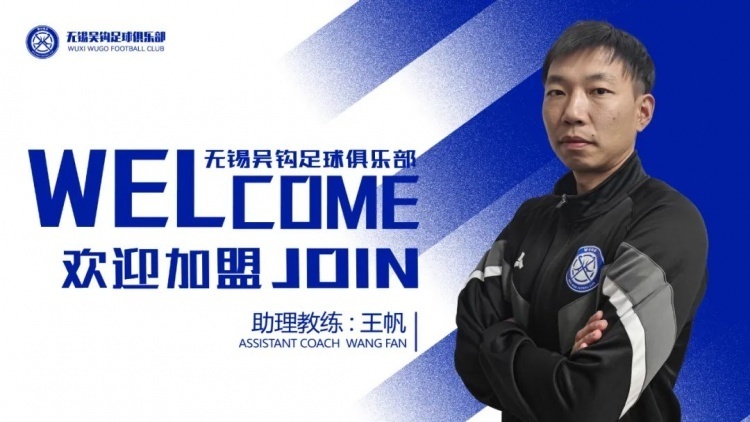 王帆,出生于1987年3月8日,重庆人