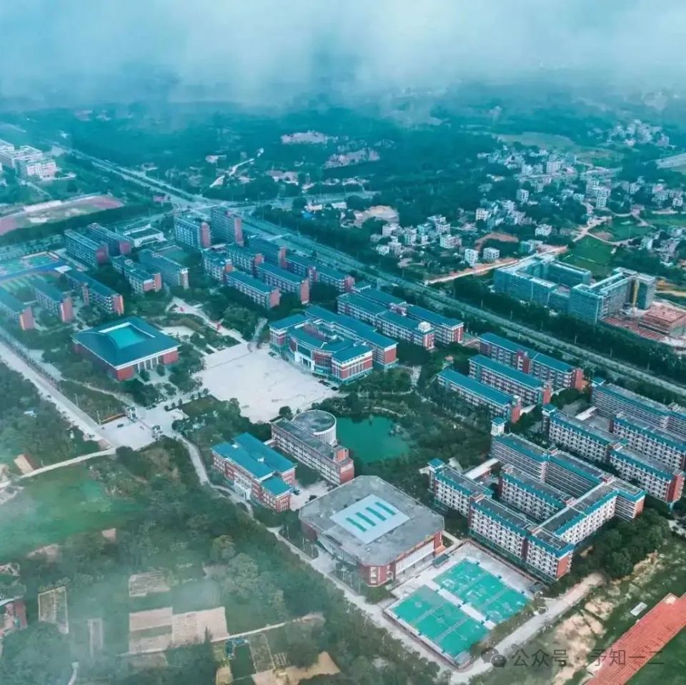 茂名市第一中学,广东省茂名市境内公办完全中学,创办