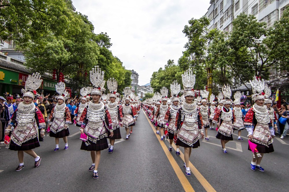 文化贵州台江欢度苗族姊妹节