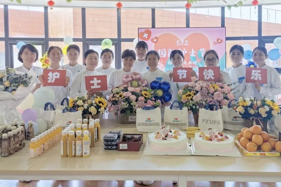 "人民"护士,节日快乐!