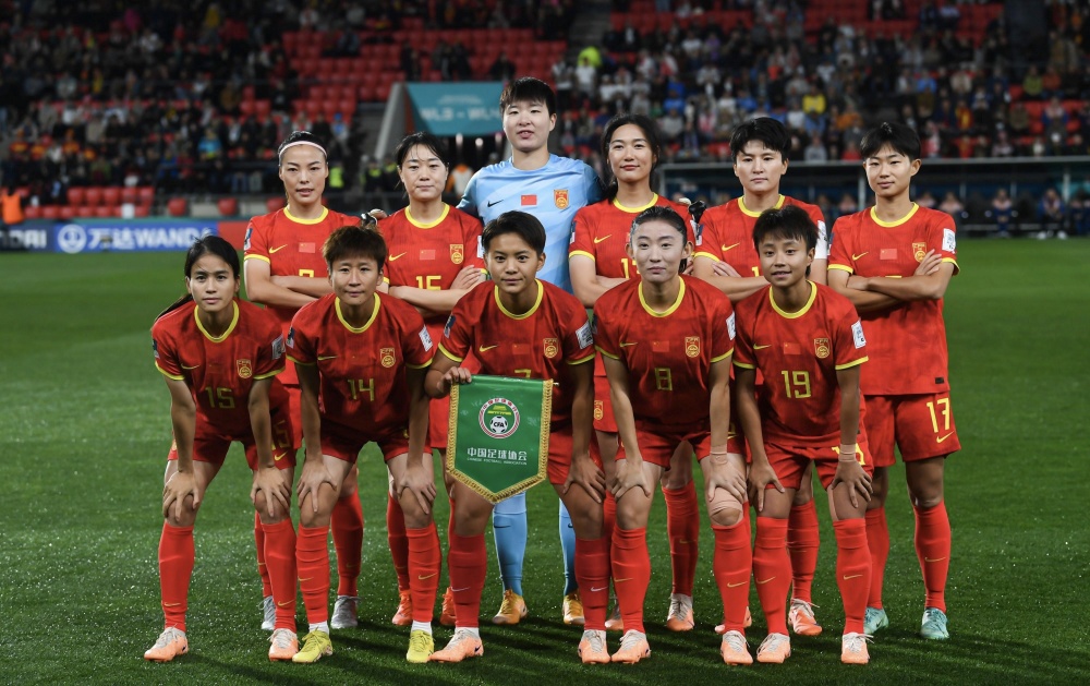 FIFA最新排名：中国女足跌至国际第15！日本升第8，冠军西班牙第2
