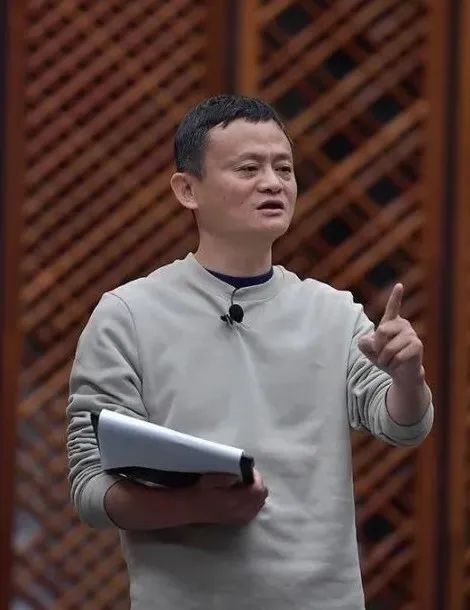 马云时隔五年内网发长文,到底为何?_腾讯新闻