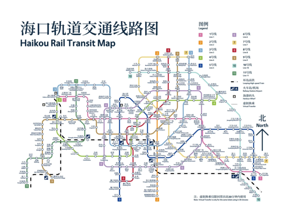 更专业的网友,直接做了11条线路的轨道交通,直接把海口抬升到了一线