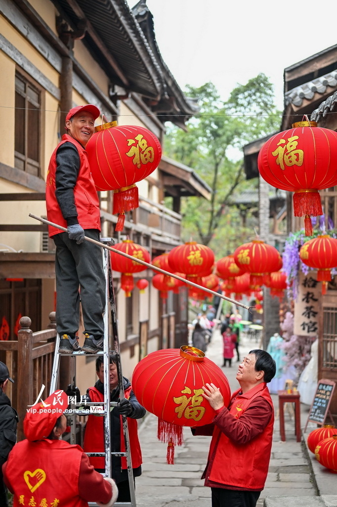 重庆张灯结彩迎新春