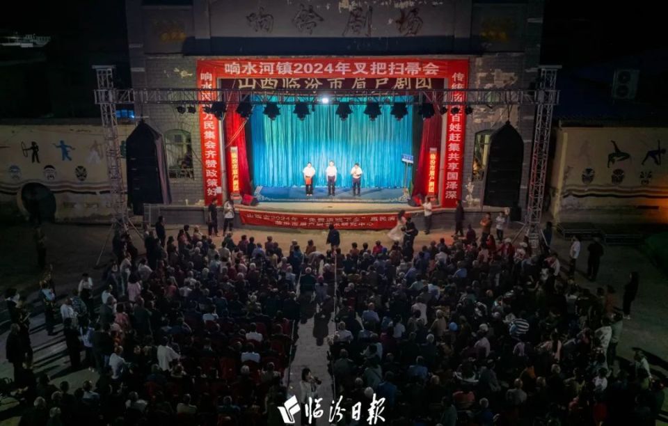 市媒聚焦丨"烟火气"满满!临汾这个小镇有场物资交流大会