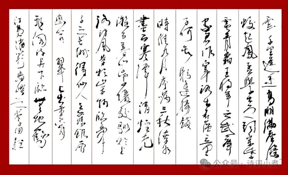 史上五篇骈文名篇，值得一读再读！_腾讯新闻