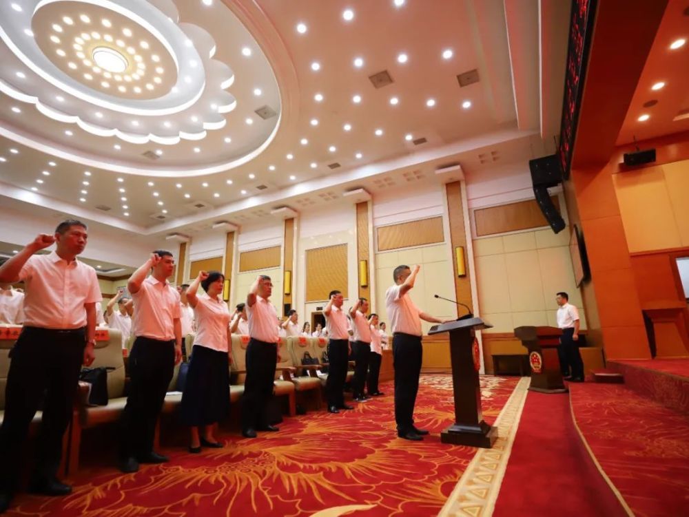 怀化举行监察官宪法宣誓仪式_腾讯新闻