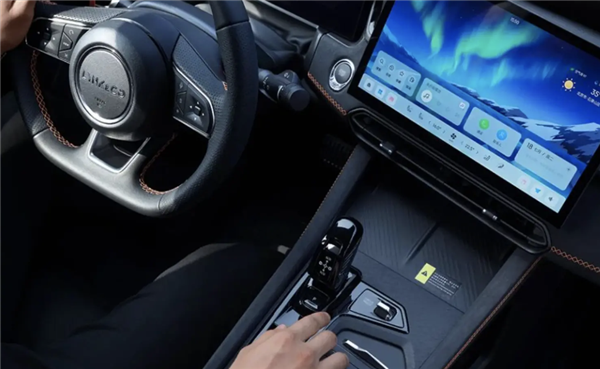 20t全新车机系统领克03橙色版正式上市售1668万元起