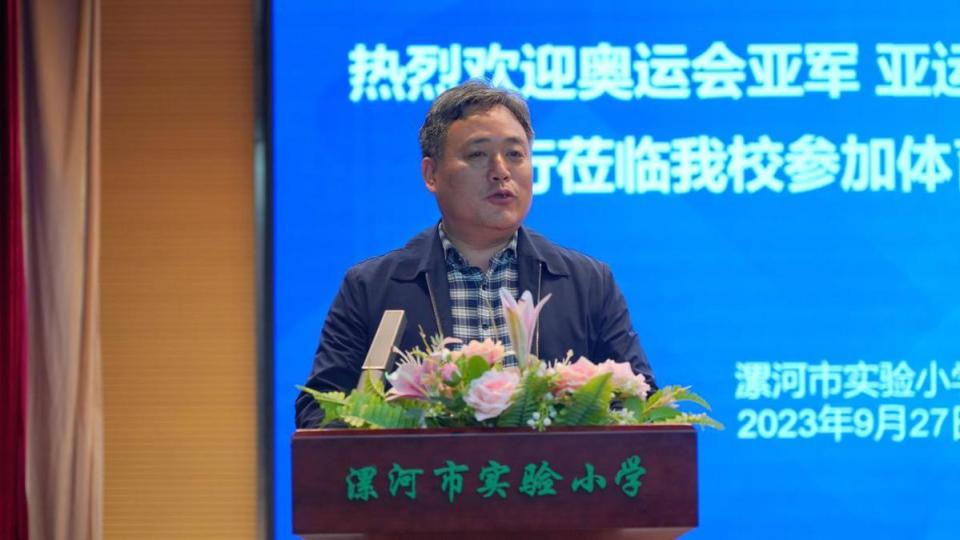 树榜样力量 书健身华章——"中国空手道一姐"尹笑言走进漯河校园