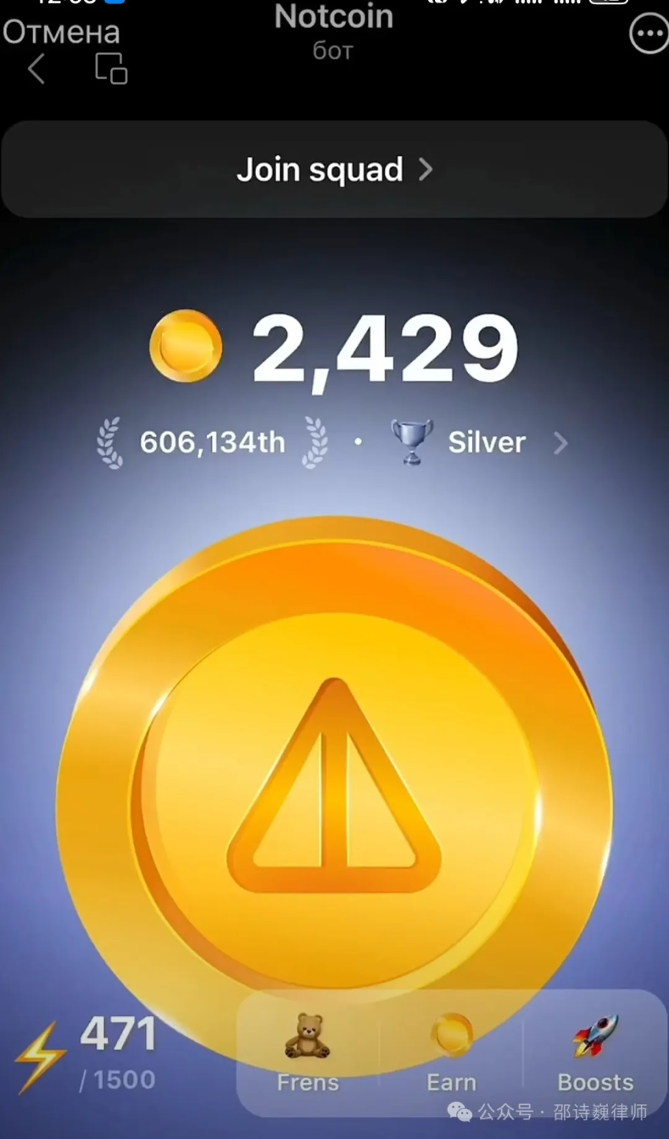 Web3普法丨在Telegram上开发小游戏，如何降低法律风险？-腾讯新闻