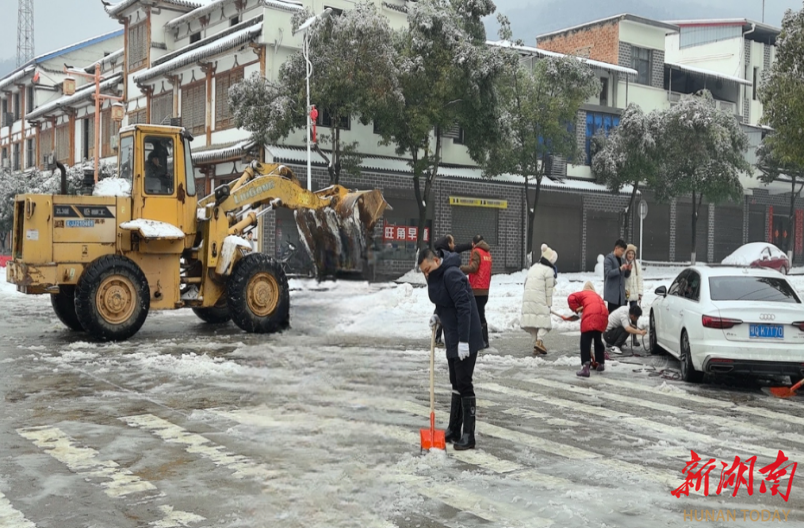 安鄉縣黃山頭鎮繆力同心戰風雪多措並舉護民安