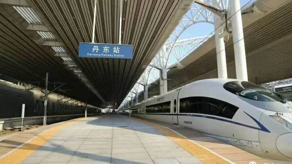 清明节期间丹东加开动车!机场即将启用夏秋季航班时刻_腾讯新闻