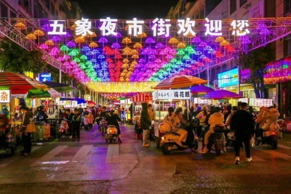 赶不上淄博烧烤？快来尝尝良庆美食！(淄博良乡小区)