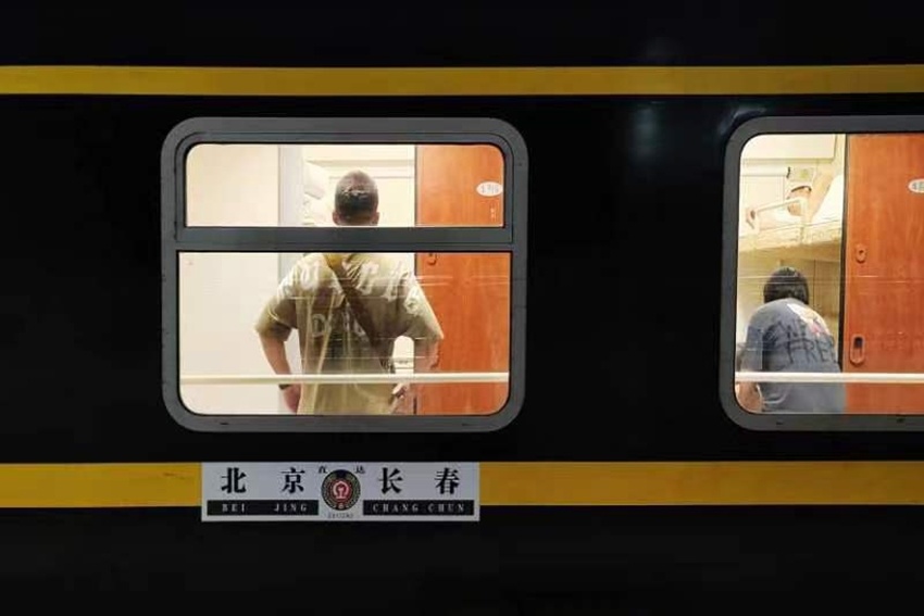 新增以下高峰线16列:吉林～北京朝阳g4768/7次;长春西～北京朝阳g4774