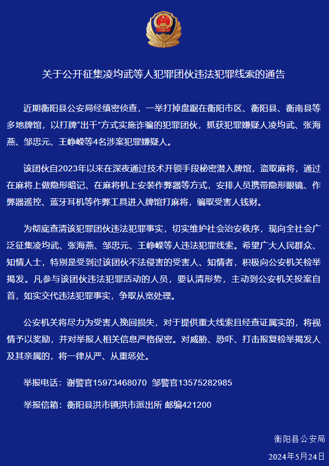 算命网站十大排名_算命网站哪个最准最全免费_算命网