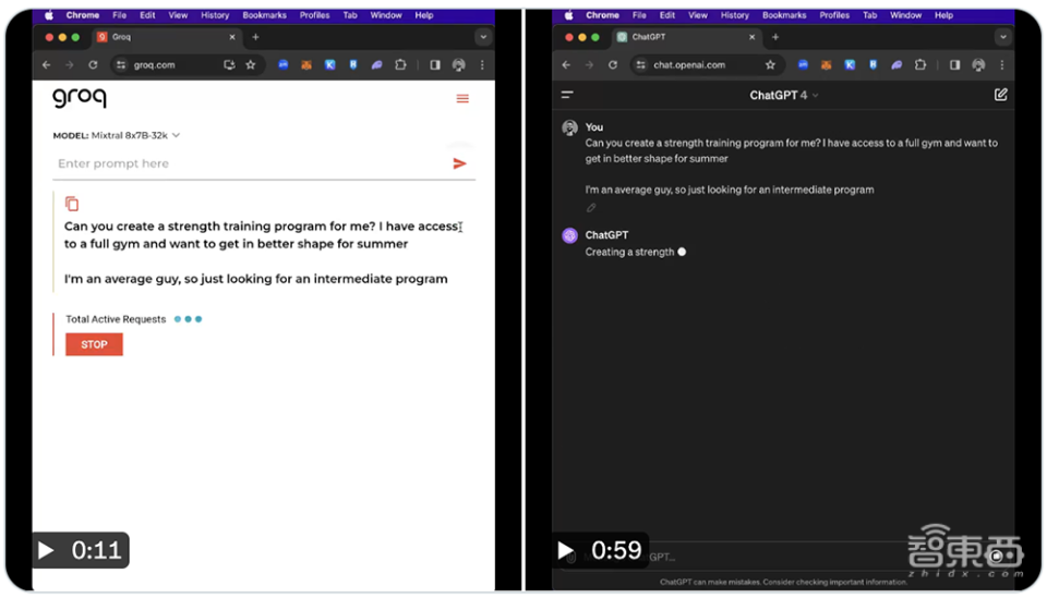 ai芯片黑马一夜爆红 成本推算争议不断,前员工现员工互撕