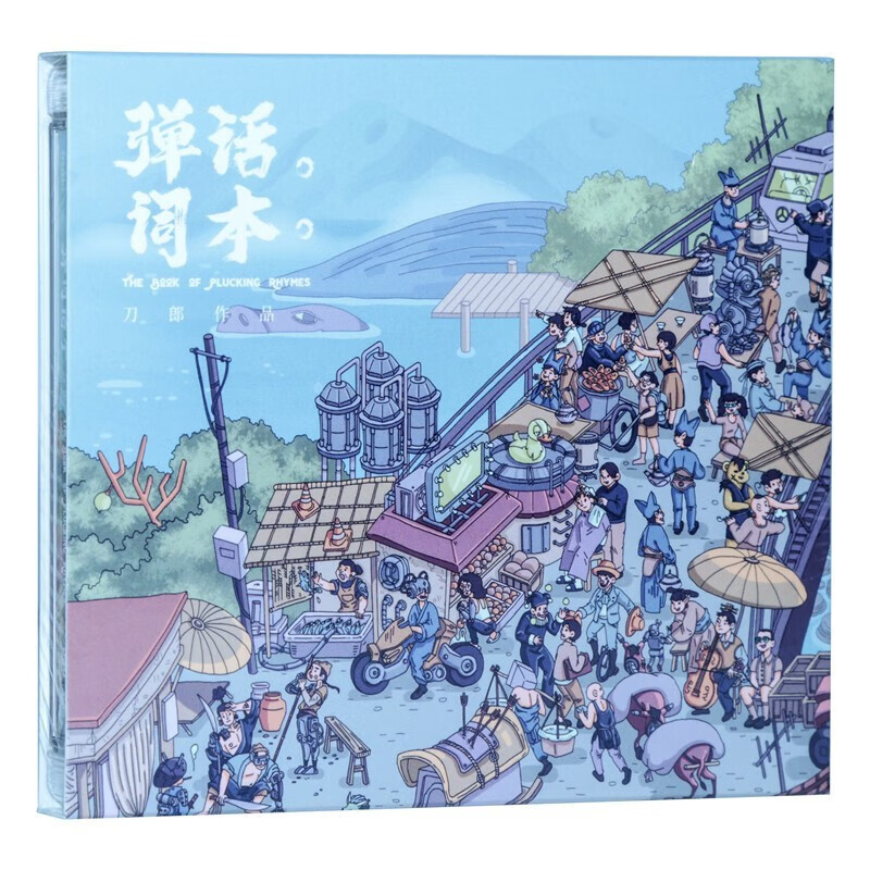 图片
