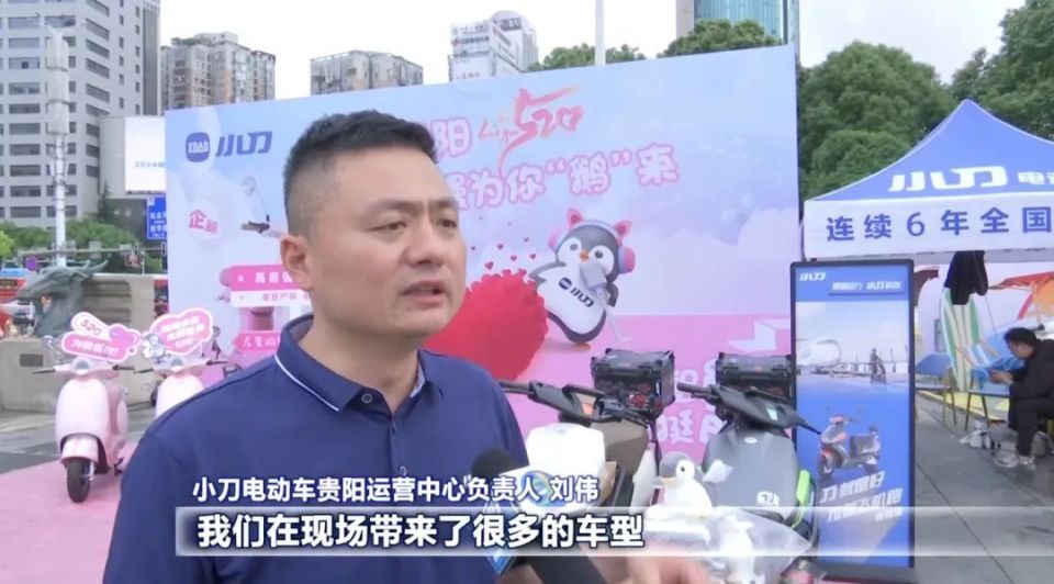 爽爽贵阳 "娱"你相约|贵阳路边音乐会:业态丰富玩法多 协力护航保障强
