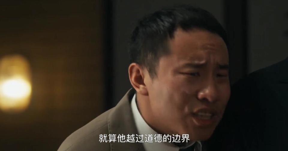 刷完两集后感慨,周星驰又赌对了,他终于填上了29年前那个大坑