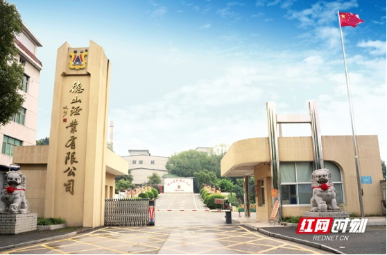 工业旅游看湖南丨常德:生产线变观光线,"酒旅"融合闯新路