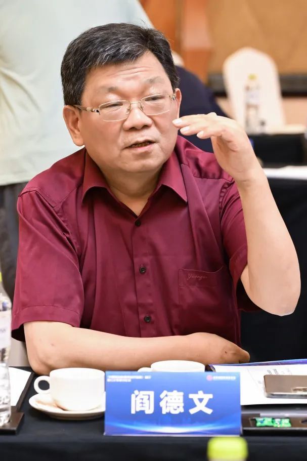 承续・聚力|《中国难治性痛风诊疗指南》制订第三次专家讨论会璀璨落幕！_承续・聚力|《中国难治性痛风诊疗指南》制订第三次专家讨论会璀璨落幕！_