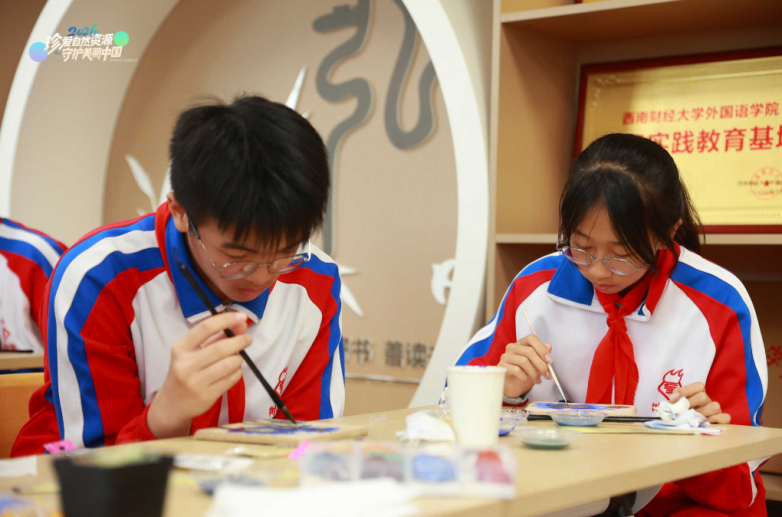 图片
