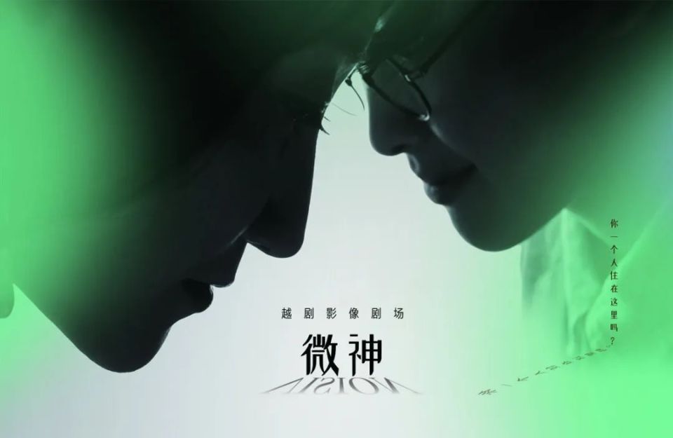 海鸥怎么呼吸大戏看北京10月21-27日文艺资讯丨莫里康内音乐会回溯经典_https://www.jmylbn.com_新闻资讯_第24张