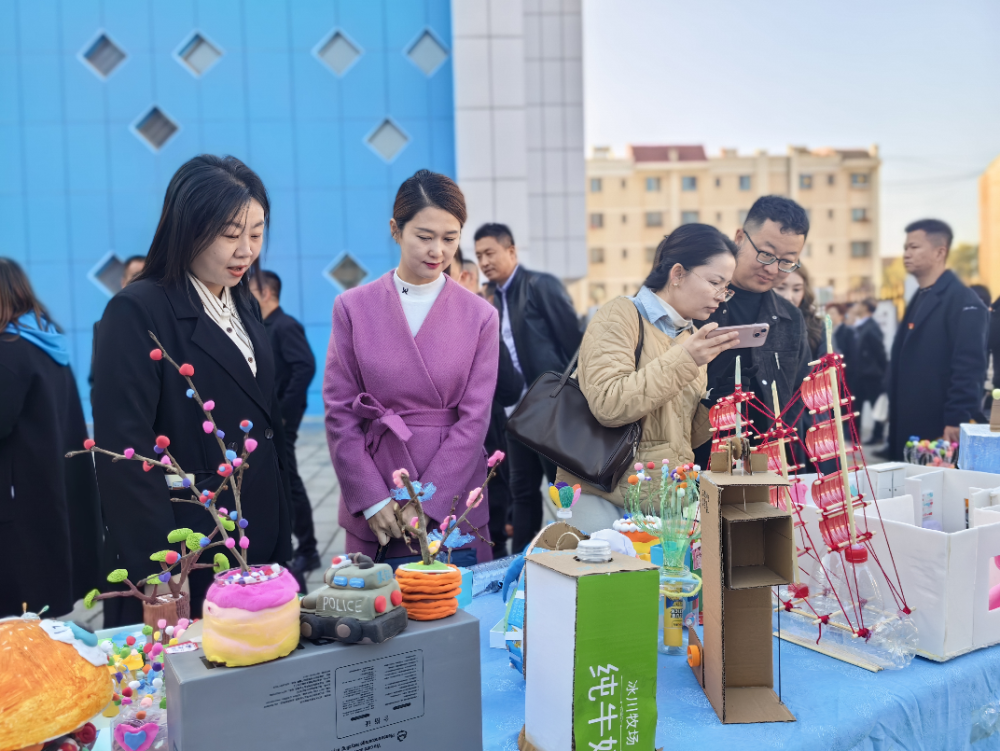 哈密市第四小学教育集团首届和谐教研节活动成功举办