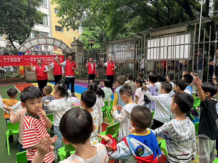 这场生动有趣的情景剧 让孩子沉浸式学习乘车安全知识 腾讯新闻