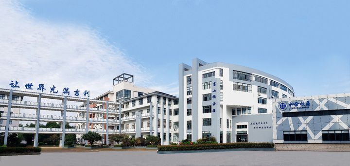 该项目由吉利教育中心联手浙江工业大学,依托临海市豪情汽车工业学校