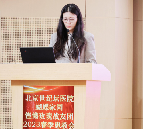世紀壇醫院專業代運作住院北京世紀壇醫院看什么病最好