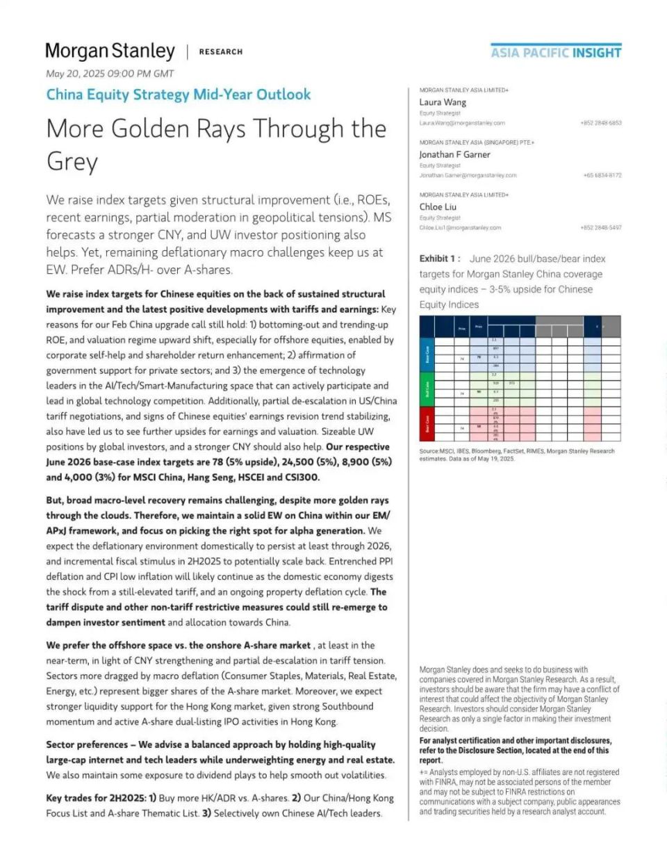 摩根士丹利-中国股票策略年中展望-腾讯新闻
