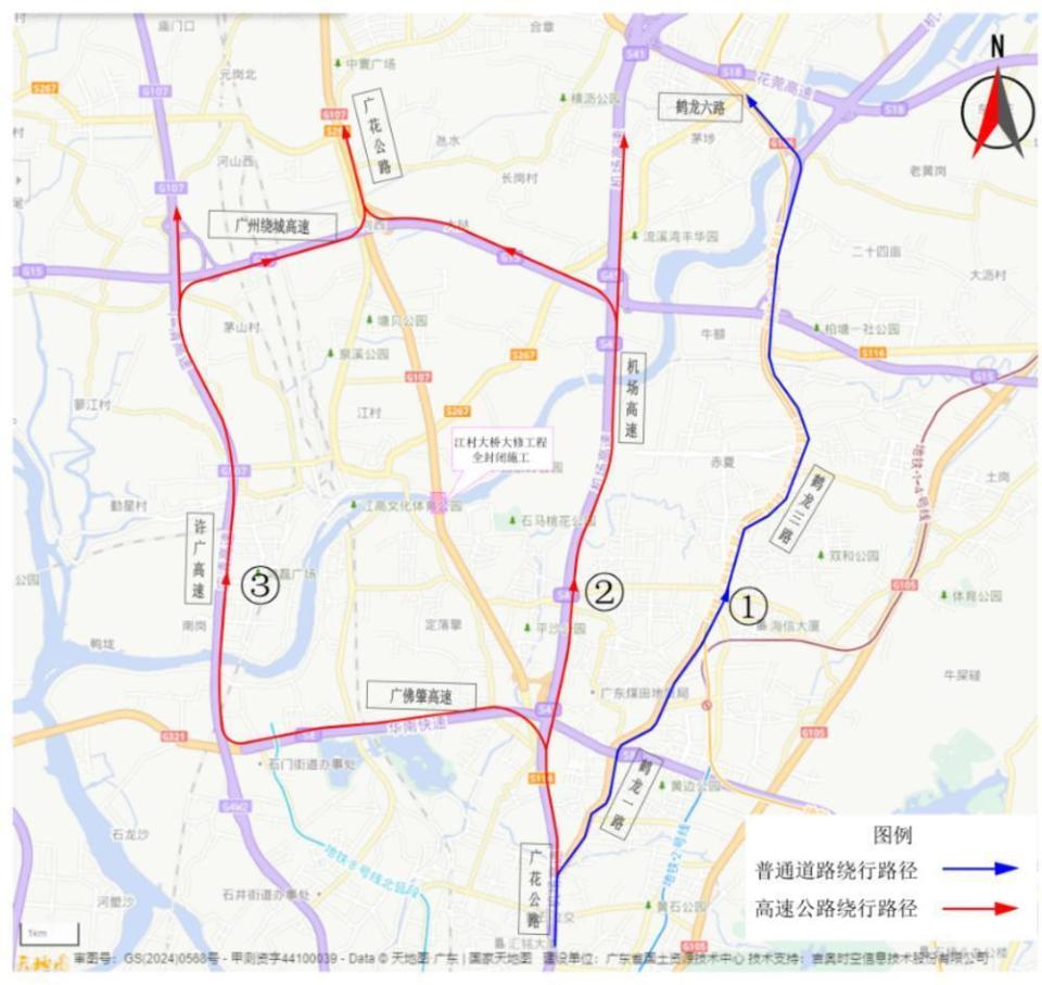 国道107线江村大桥路段双向车道8月24日起封闭施工