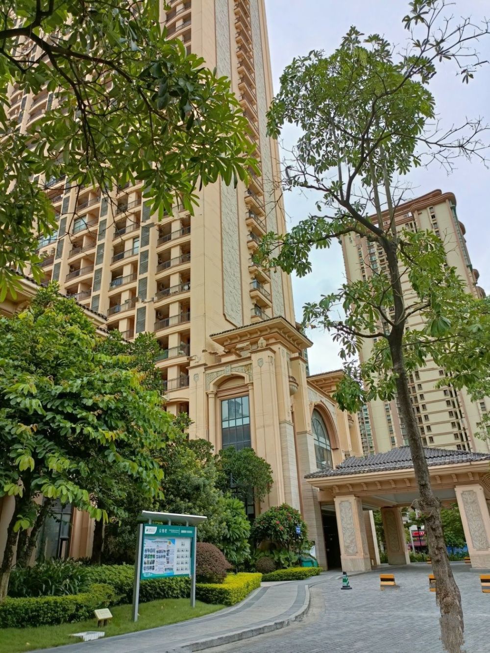 中山雅居乐剑桥郡售楼中心电话:400-016-9676转6666售楼中心24小时